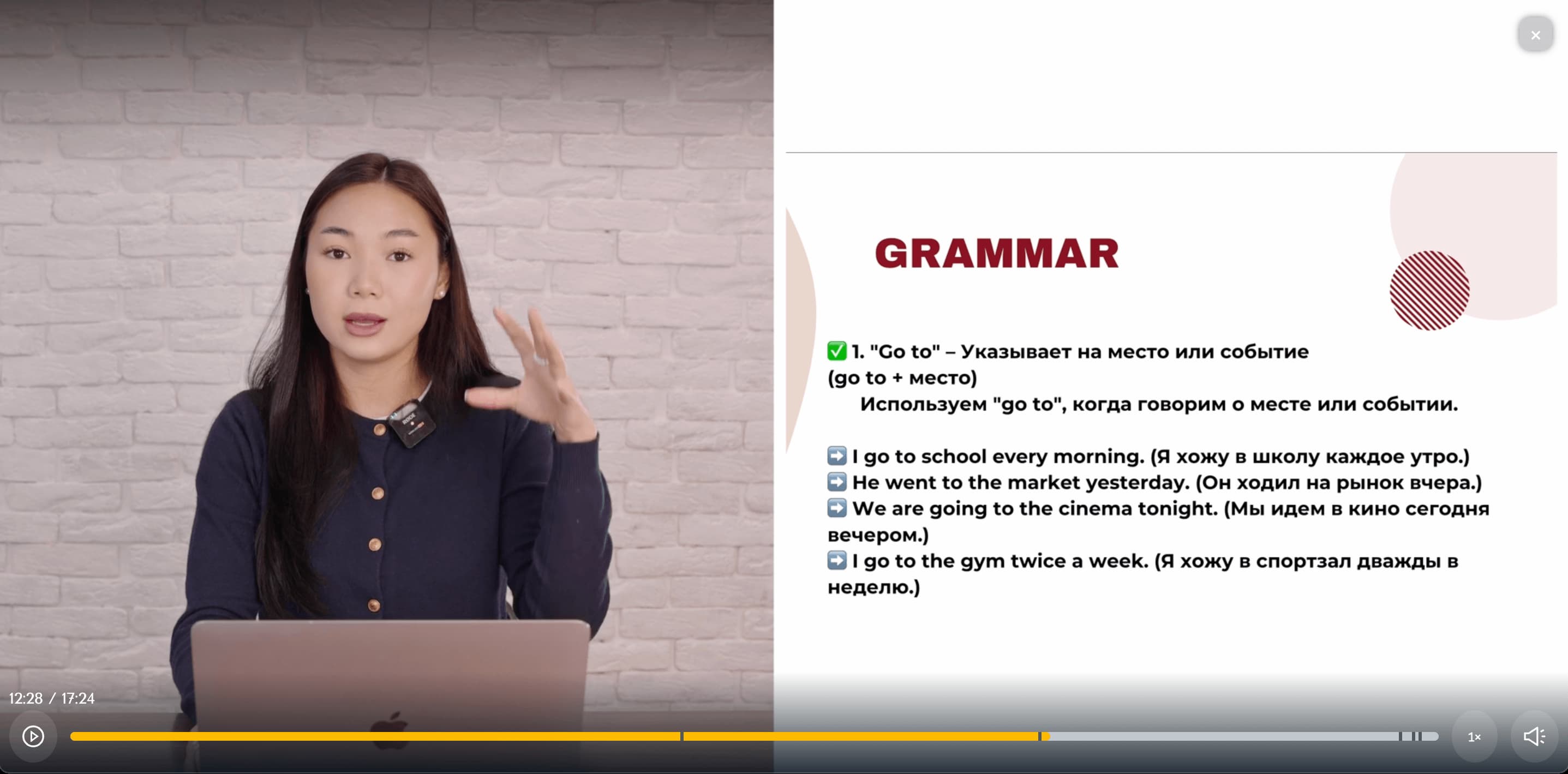 Студенты готовятся к экзамену IELTS